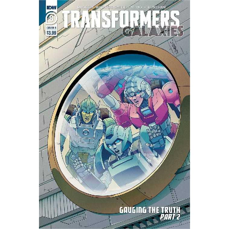 TRANSFORMERS GALAXIES #8＜Bカバー＞CVR B CHAN | ブランド登録なし