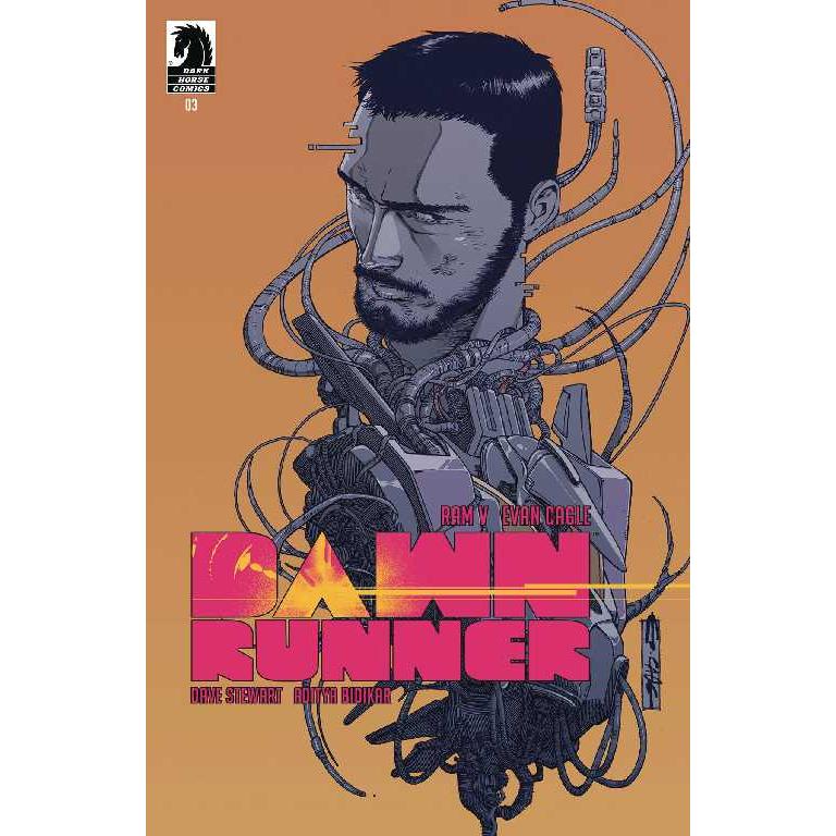 DAWNRUNNER #3＜Aカバー＞ | ブランド登録なし