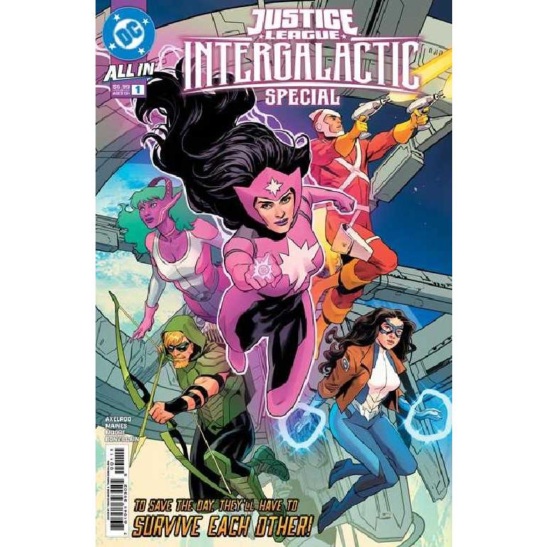 JUSTICE LEAGUE INTERGALACTIC SPECIAL #1 (ONE SHOT)＜Aカバー＞ | ブランド登録なし
