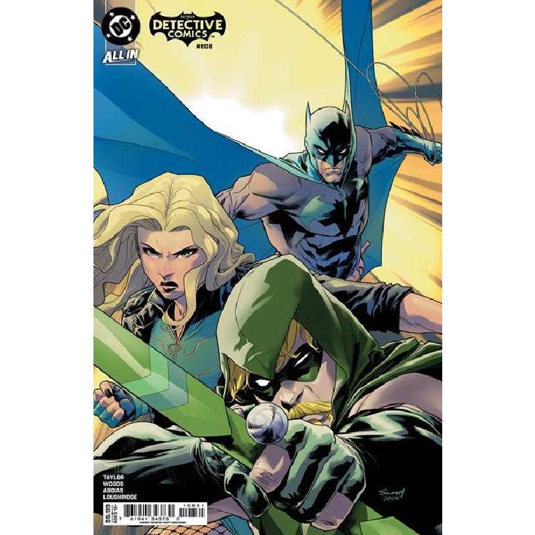 DETECTIVE COMICS #1108＜Cカバー＞ | ブランド登録なし