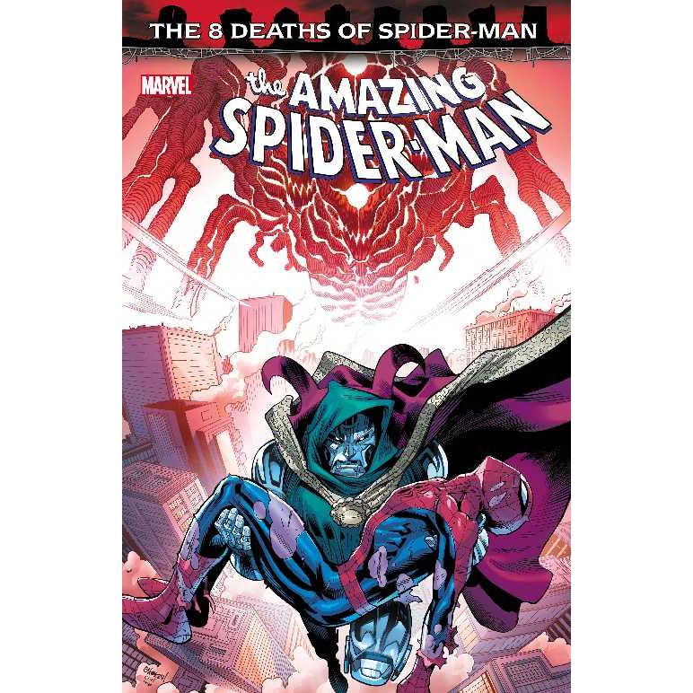 MARVEL（マーベル） AMAZING SPIDER-MAN #69 : アメコミ&フィギュア