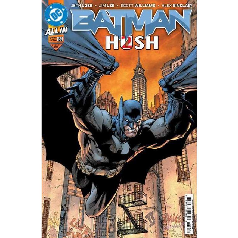 DCコミックス　ソフビナル　バットマン Amazon.co.jp: ユニオンクリエイティブDCコミックス:バットマン