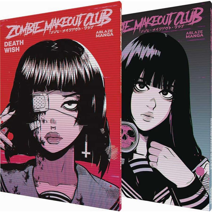 ヘイワース オットー・クレンペラー Vol．1.2 セット 函付き 洋書