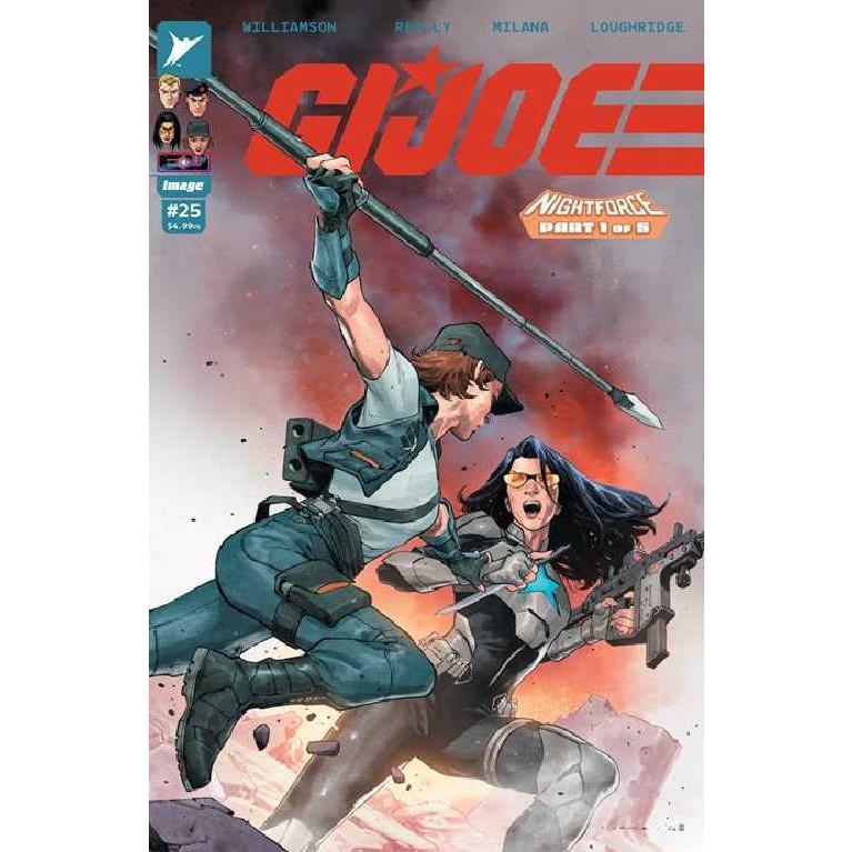 GI JOE #25＜Bカバー＞ | ブランド登録なし