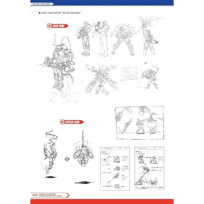 MARVEL VS CAPCOM ULTIMATE COMPLETE WORKS HC : アメコミ&フィギュア