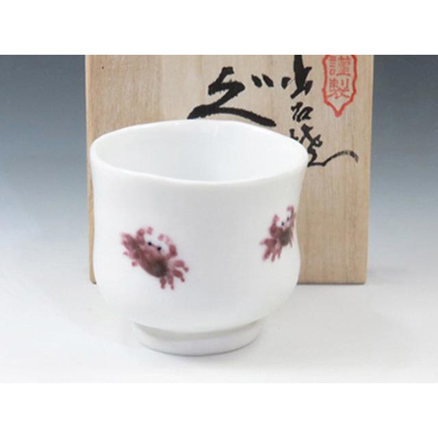 出石焼（兵庫県） 上田陶磁器 酒器 ぐい呑 5IZU0026 窯元木箱（共箱