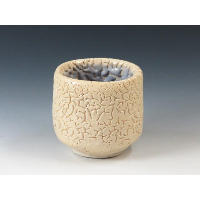 いっさい窯 大阪府 いっさい窯 酒器 ぐい呑 5kin0011 特製桐箱入り 5kin0011 陶のぐい呑や 通販 Yahoo ショッピング