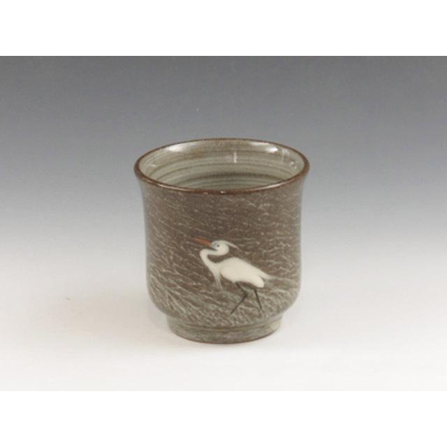 現川焼（長崎県） 臥牛窯 酒器  ぐい呑 8UTU0057 窯元木箱（共箱）入+和紙包装の画像