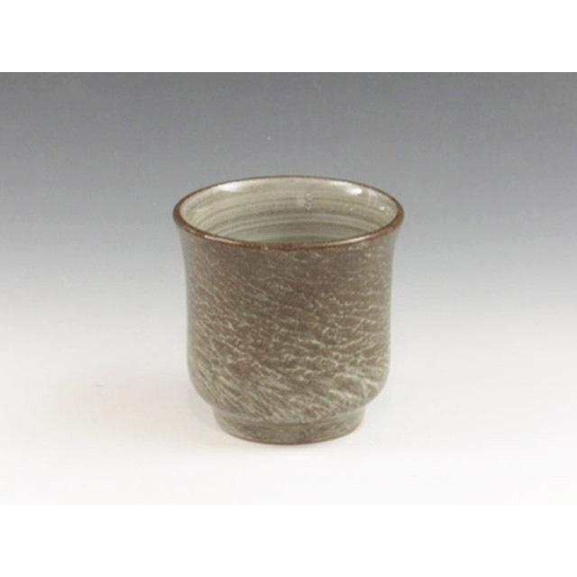 現川焼（長崎県） 臥牛窯 酒器  ぐい呑 8UTU0057 窯元木箱（共箱）入+和紙包装の画像