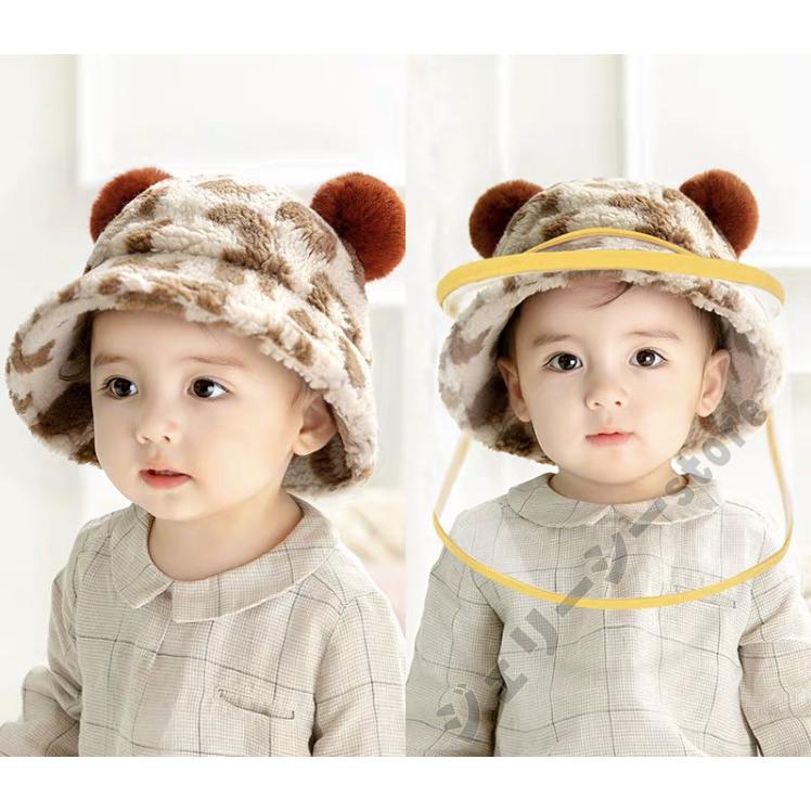 子供用 赤ちゃん用 ベビー ウイルス対策 フェイスシールド コロナ帽子 折りたたみ可 防寒 防塵 飛沫を防ぐ 防風砂 防護帽 Sale 91 Off