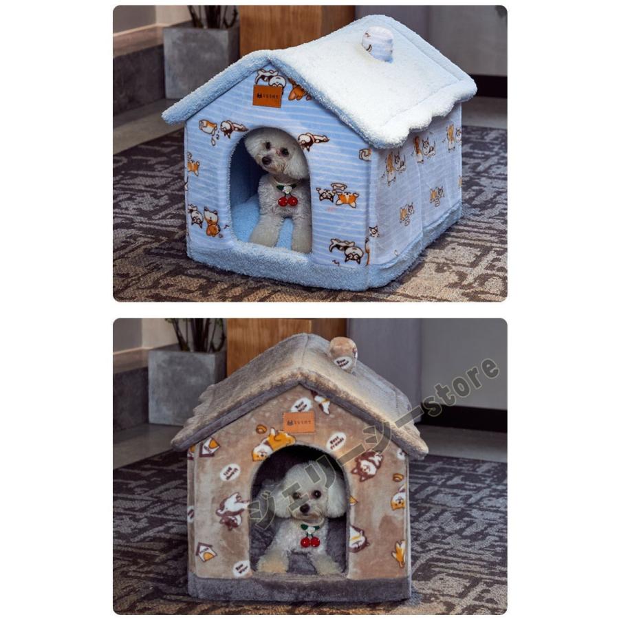 猫ハウス 猫用ベッド ペットベッド 犬 猫 冬 犬小屋 可愛い 柔らか 水洗え 滑り止め ドーム型猫ハウス 多機能 保温 防寒 ペット用品 Andy92 ジェリーシー 通販 Yahoo ショッピング