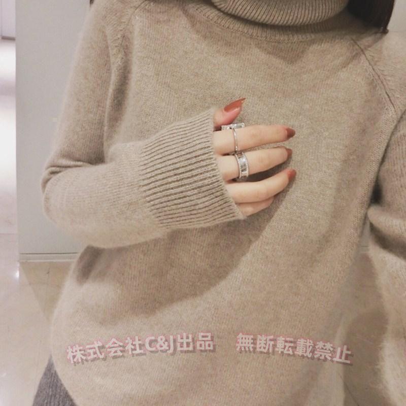 定価7万円Drawerカシミヤ100% オレンジベージュ シャギーニットS 新作