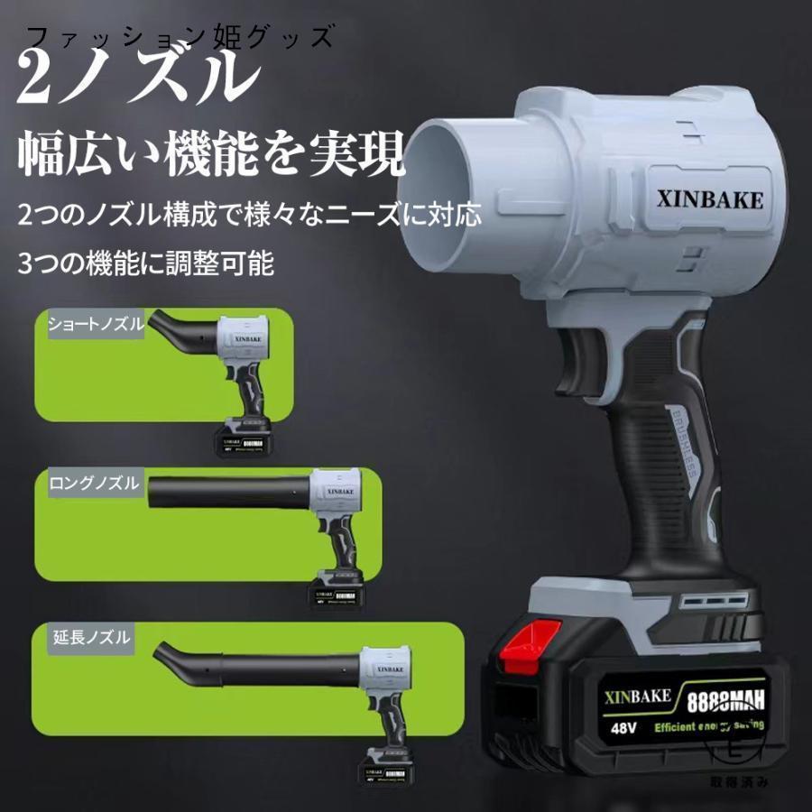 ブロワー ジェットドライブロワー 充電式 小型 250000RPM 除雪 洗車