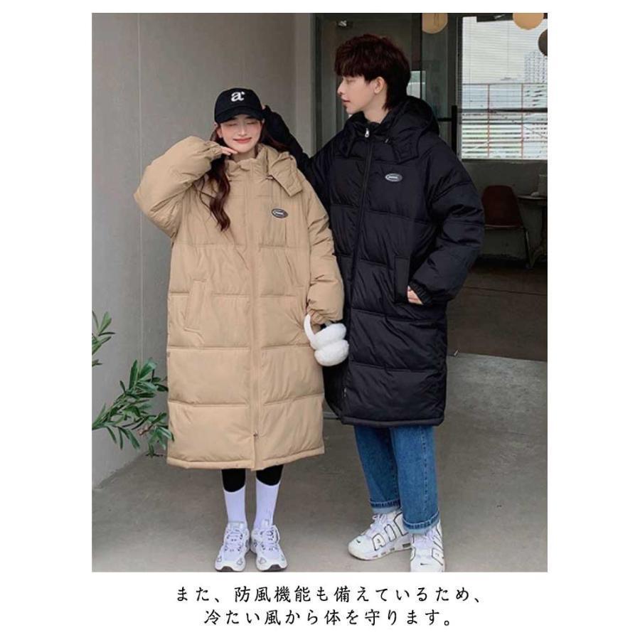 男女兼用 ダウンコート メンズ 秋冬 中綿コート ベンチコート ロング