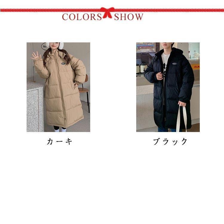 男女兼用 ダウンコート メンズ 秋冬 中綿コート ベンチコート ロング