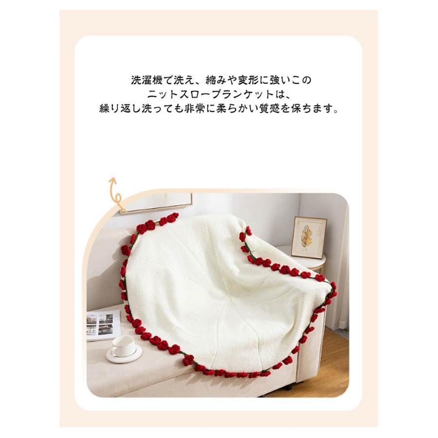 花束ブランケット ブーケブランケット かぎ針編み 直径80cm ニット製