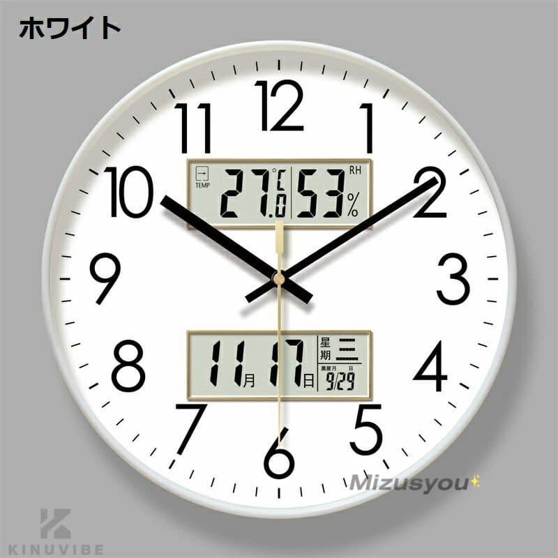 壁掛け時計 アナログ 掛け時計 温度 湿度 カレンダー デジタル LCD