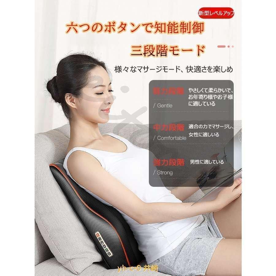 父の日プレゼント 多機能マサージ枕 マッサージ枕 マッサージ 整体枕