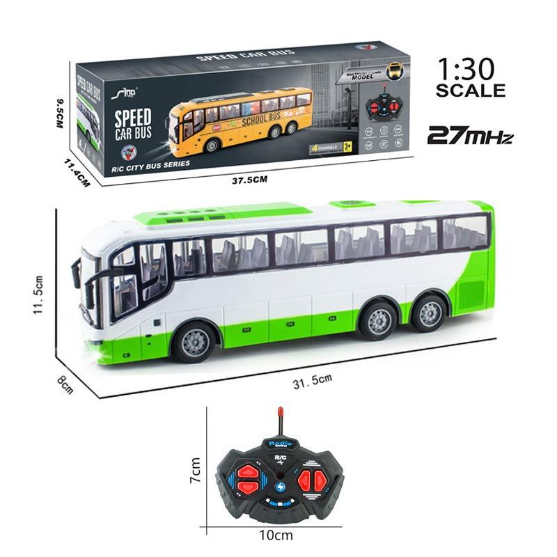 ラジコンカー ラジコンバス ラジコン おもちゃ こども バス 車 無線 ワイヤレス 無線制御 プレゼント ハロウィン クリスマス（Yahoo!・ジェリーシー）