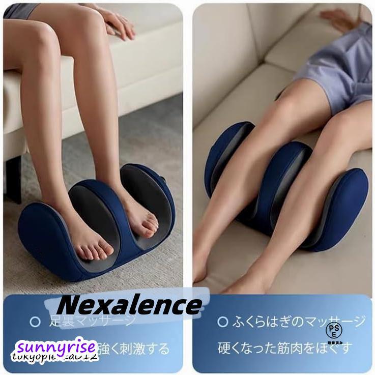 2025新登場 フットマッサージャー 足裏マッサージ 足マッサージ機 ふくらはぎ マッサージ 全自動 多機能 ギフト 2025新登場 フットマッサージャー 足裏マッサージ 足マッサージ機