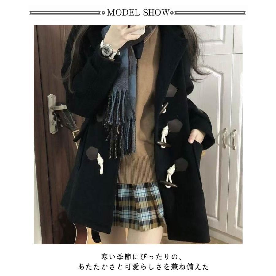 ダッフルコート 学生 レディース 無地 フード付き スクールコート