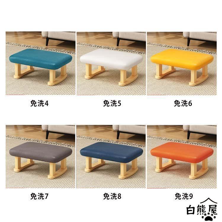 オットマン チェア スツール 椅子 いす イス おしゃれ 足置き 足台