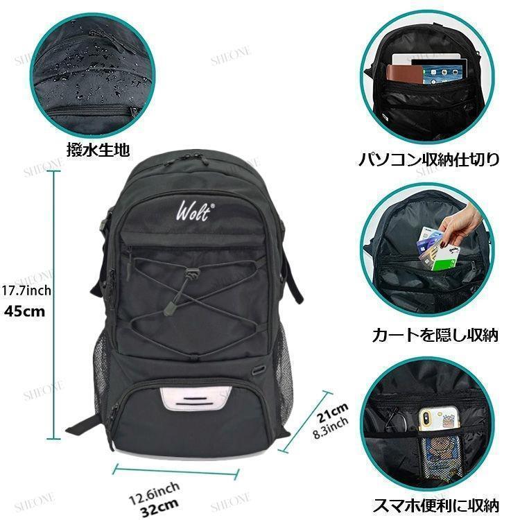 バスケ リュック 32L バスケットリュック ボール収納 7号 6号 大容量