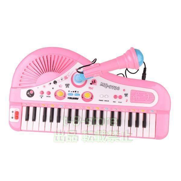 キッズピアノキーボード　37鍵盤　デジタルピアノ　プレゼント デジタル音楽ピアノキーボード、子供用37キーピアノ、マイク付き音楽
