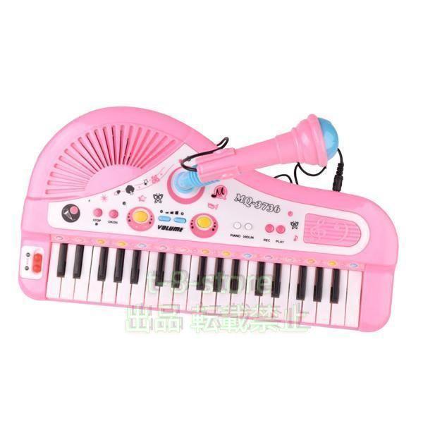 デジタル音楽ピアノキーボード、子供用37キーピアノ、マイク付き音楽