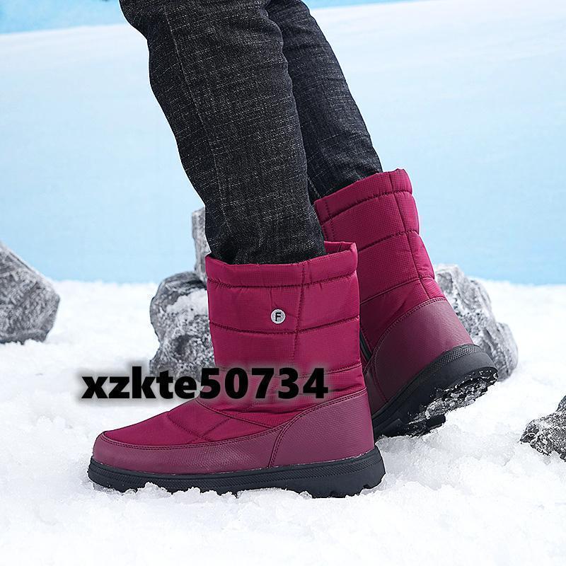 スノーシューズ スノーブーツ レディース ムートンブーツ 防水 雪靴