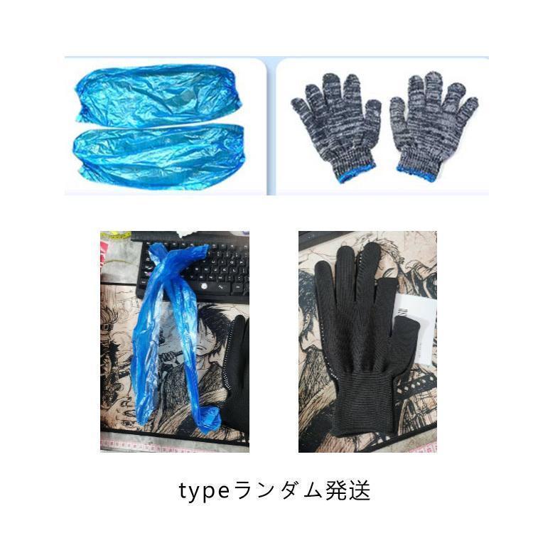 非金属 コンパクト収納 雪道 布製 布チェーン タイヤ カバー 2本分