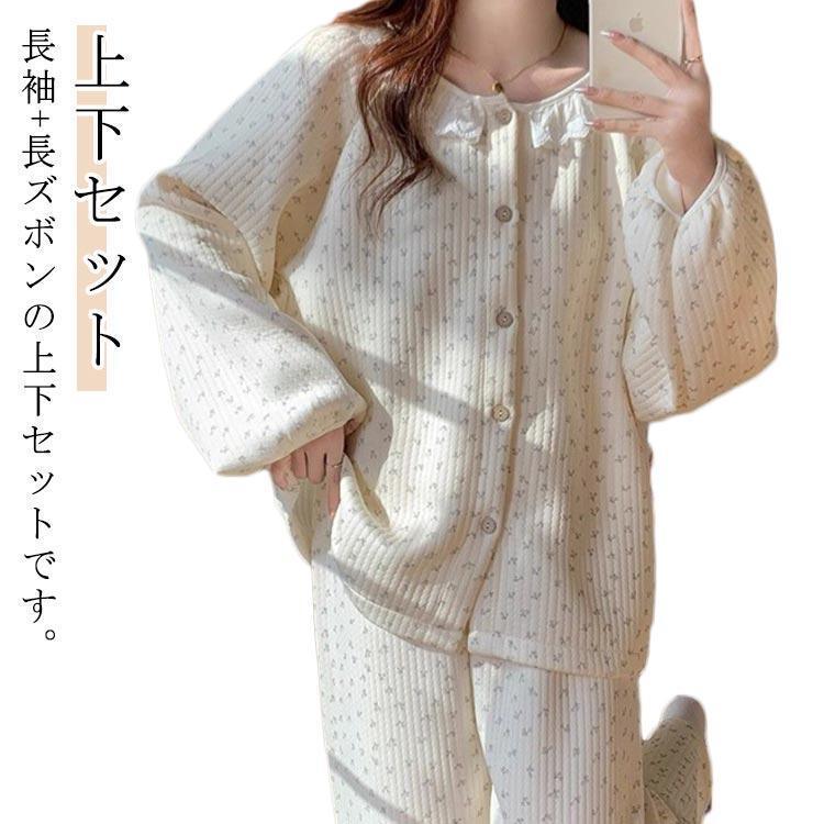 セットアップ パジャマ レディース 長袖 ラウンドネック ロングパンツ