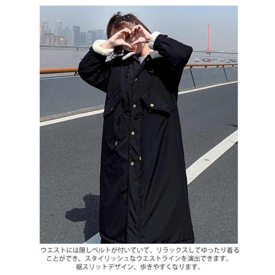 ロングコート レディース モッズコート 裏ボア 中綿コート 中綿