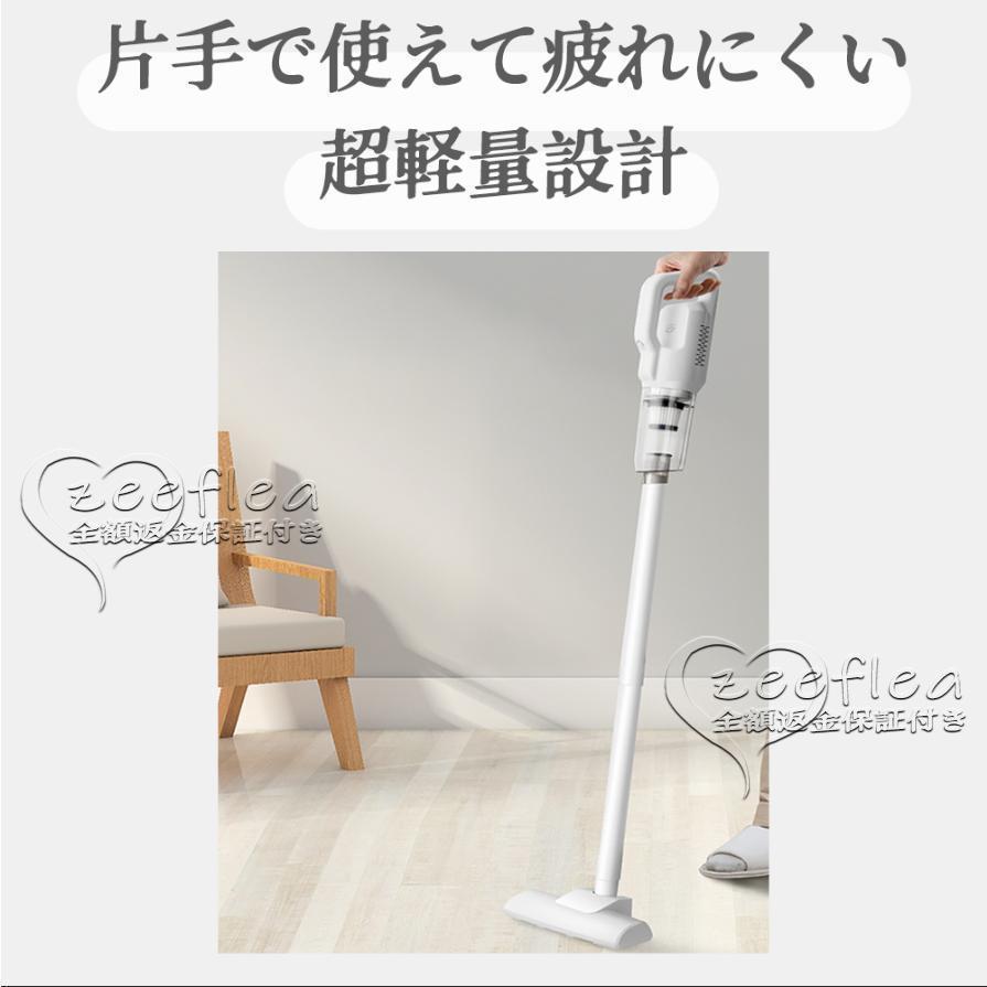 掃除機 コードレス コードレス掃除機 20000pa スティック型 サイクロン