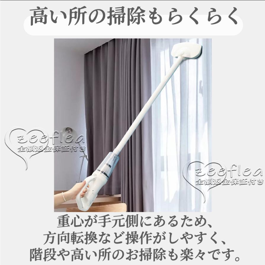 掃除機 コードレス コードレス掃除機 20000pa スティック型 サイクロン