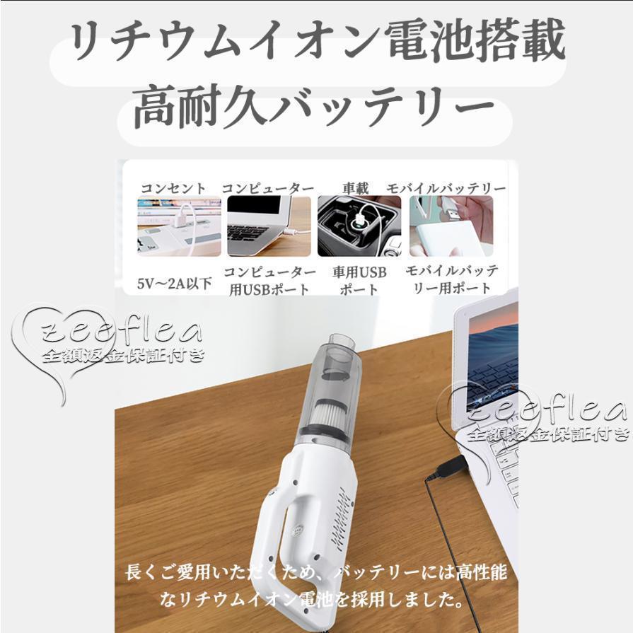 掃除機 コードレス コードレス掃除機 20000pa スティック型 サイクロン