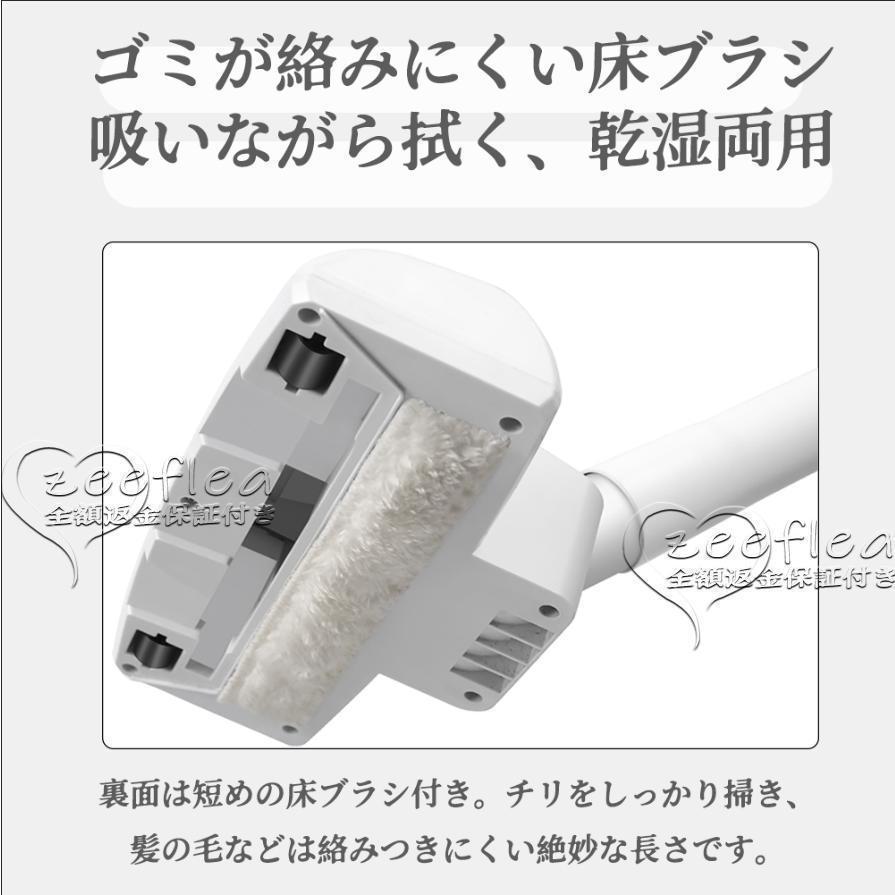 掃除機 コードレス コードレス掃除機 20000pa スティック型 サイクロン