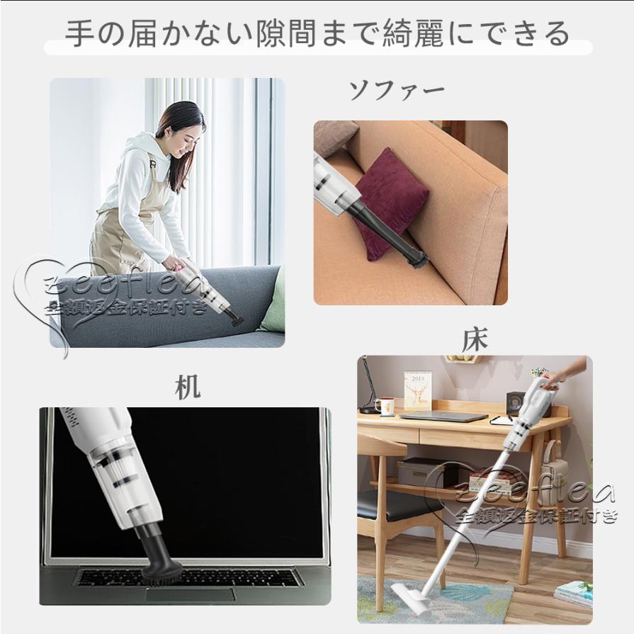 掃除機 コードレス コードレス掃除機 20000pa スティック型 サイクロン