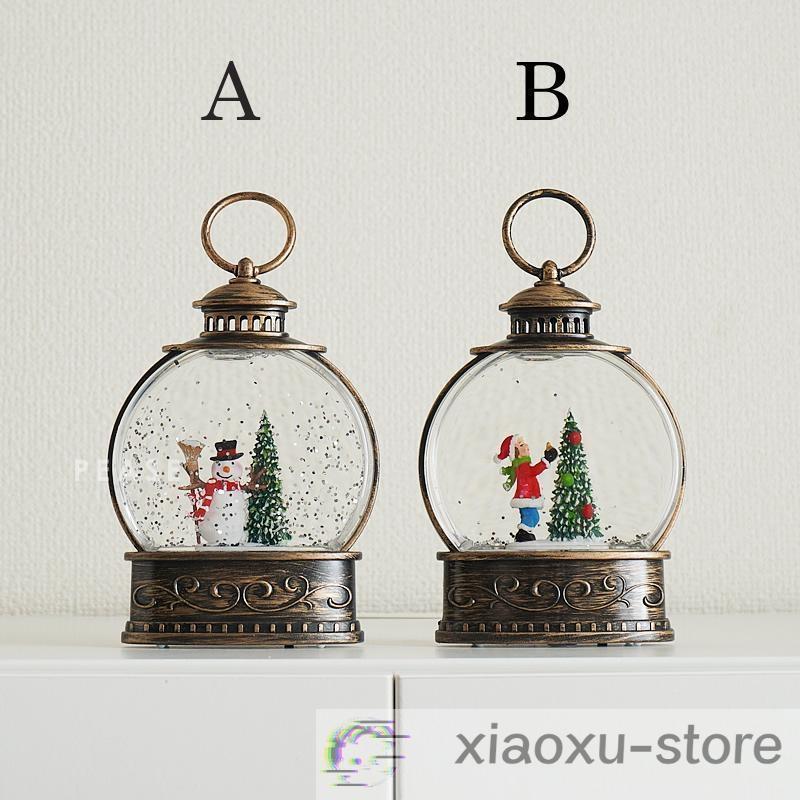 クリスマス スノードーム ランタン ライト付き 雪 雪景色 オブジェ