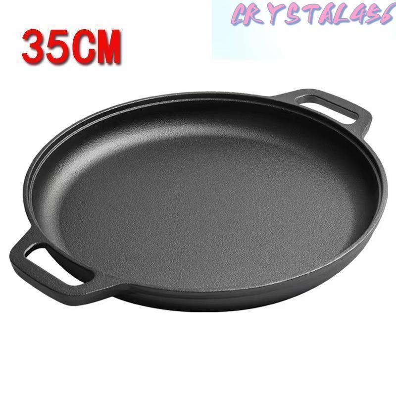 鉄板プレート お好み焼き もんじゃ焼き IH対応 丸型 33cm 円形 鉄鋳物