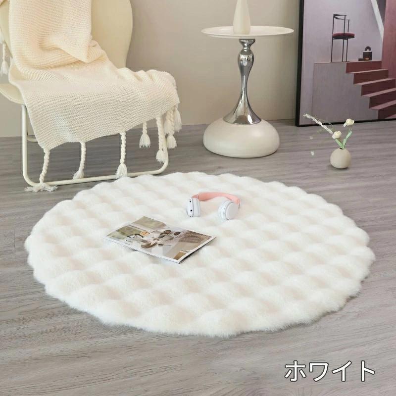 ふわふわカーペット　ラグ（円形） 楽天市場】[GWお得なクーポン配布中♪] ラグ 円形 洗える おしゃれ