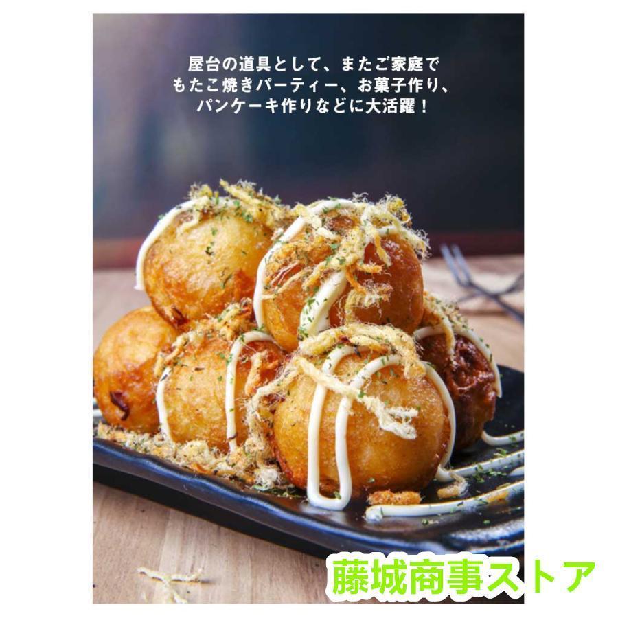 チャッキリ 種落とし 1200ML スタンド付 ステンレス製 粉つぎ たこ焼き