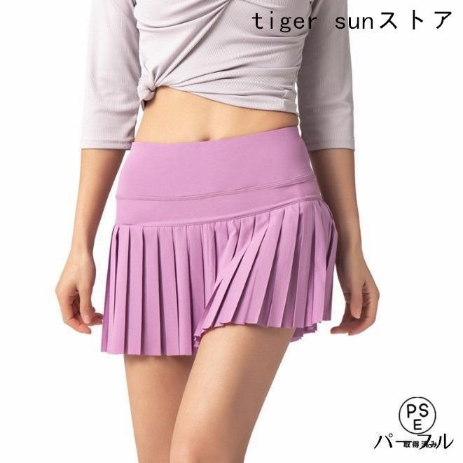 スコート テニススカート ランスカ レディースウェア 女性 ボトムス
