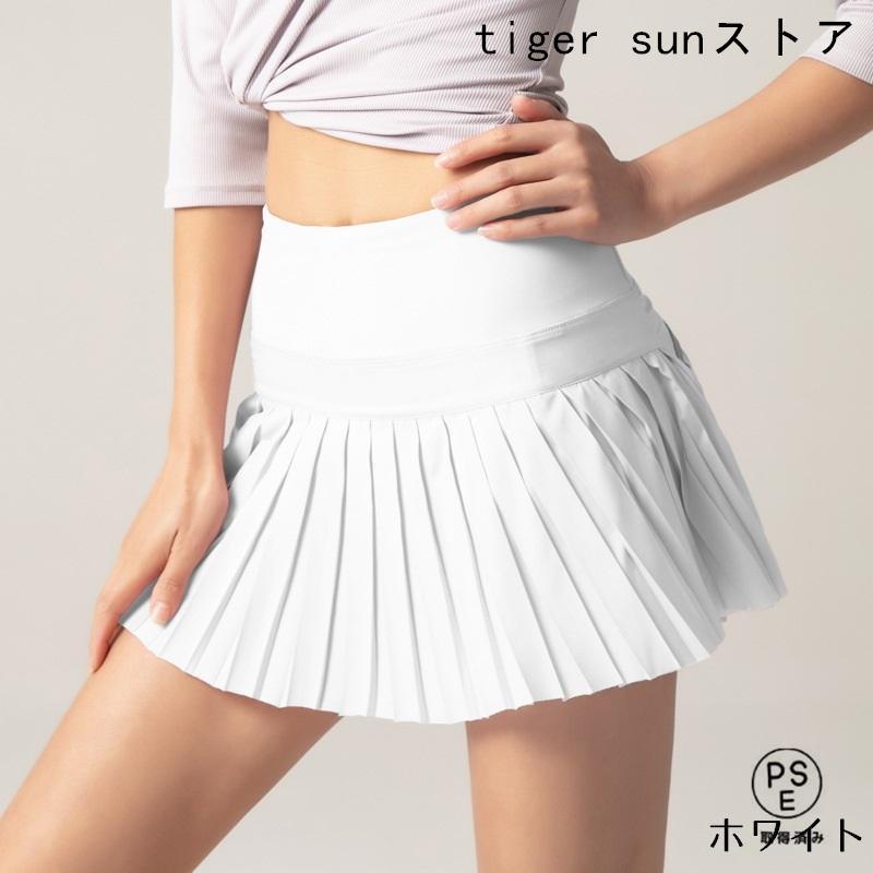 スコート テニススカート ランスカ レディースウェア 女性 ボトムス