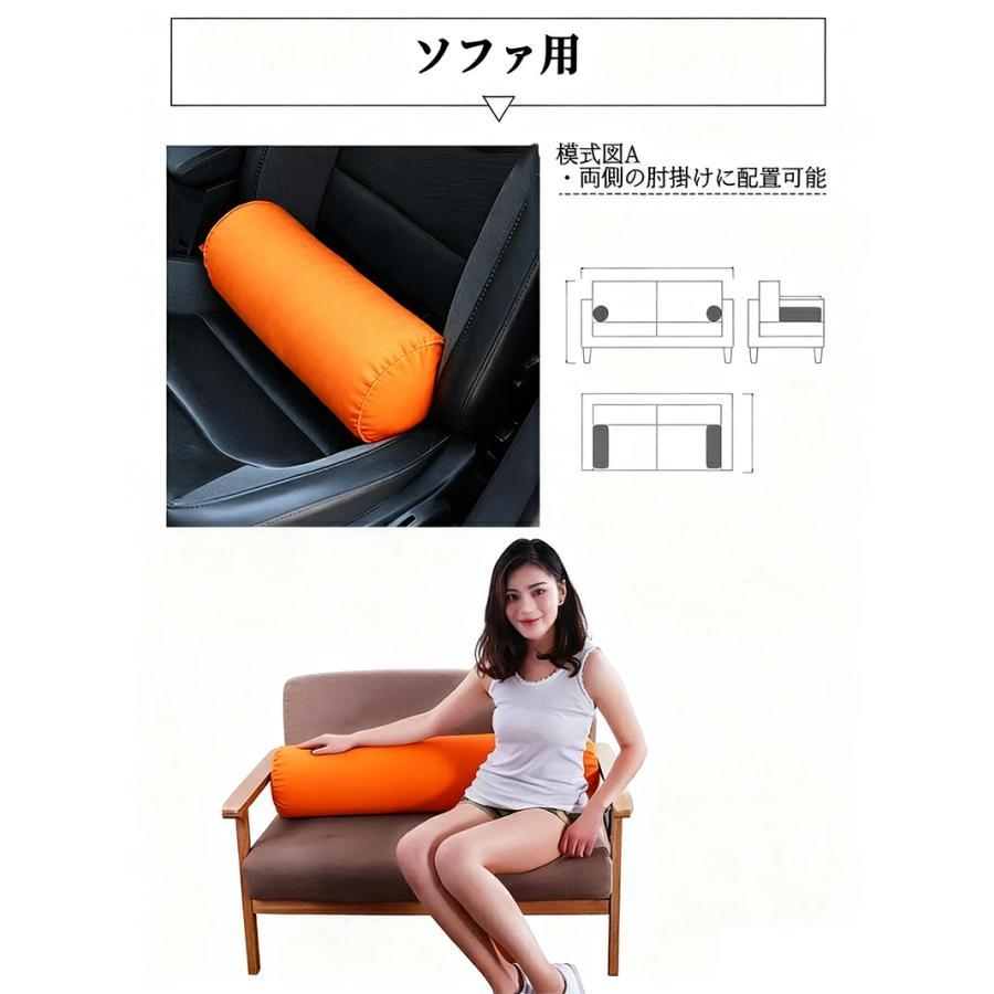 抱き枕 気持ちいい もちもち ロング クッション だきまくら カバー