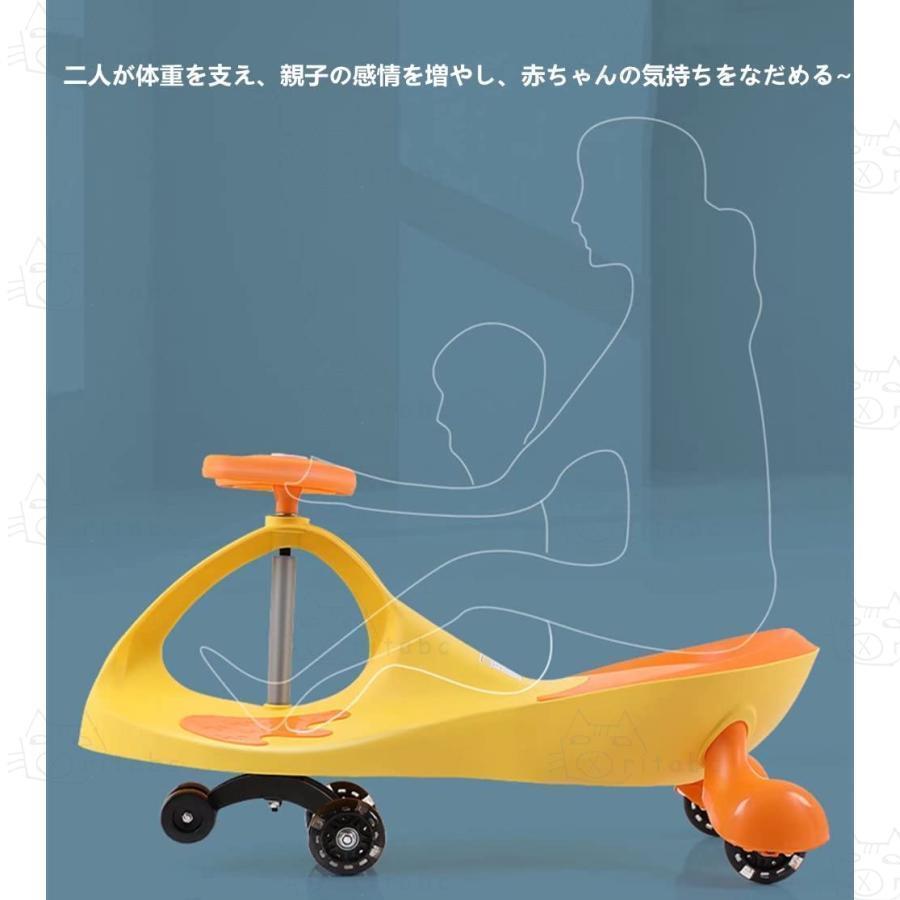 スイングカー プラズマカー 子供乗用車 誕生日プレゼント ベ ビーカー