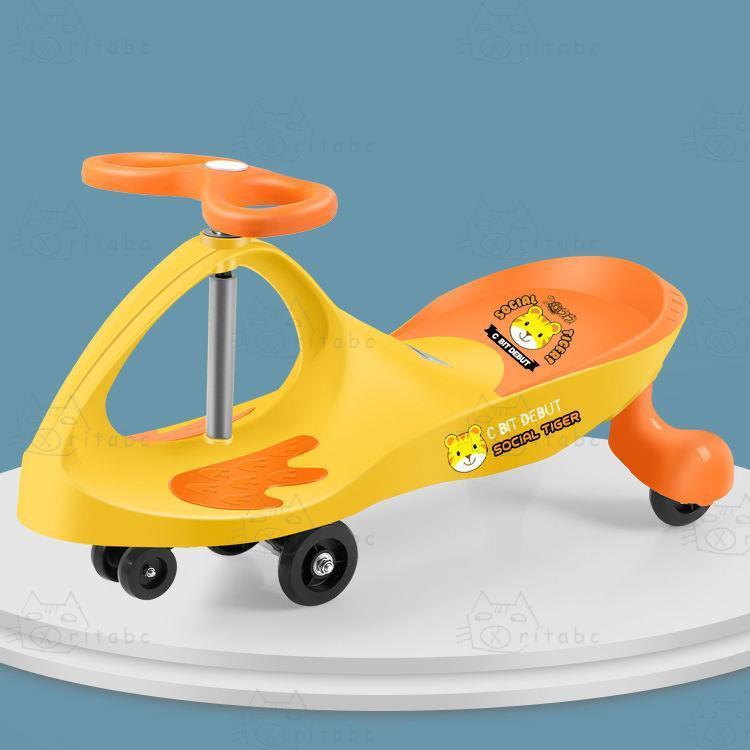 ★1972★PlasmaCar　プラズマカー　乗物玩具　車　スイングカー　イエロー　大人　子供　乗り物　 プラズマカー（組立済） | ラングスジャパン 公式オンラインショップ