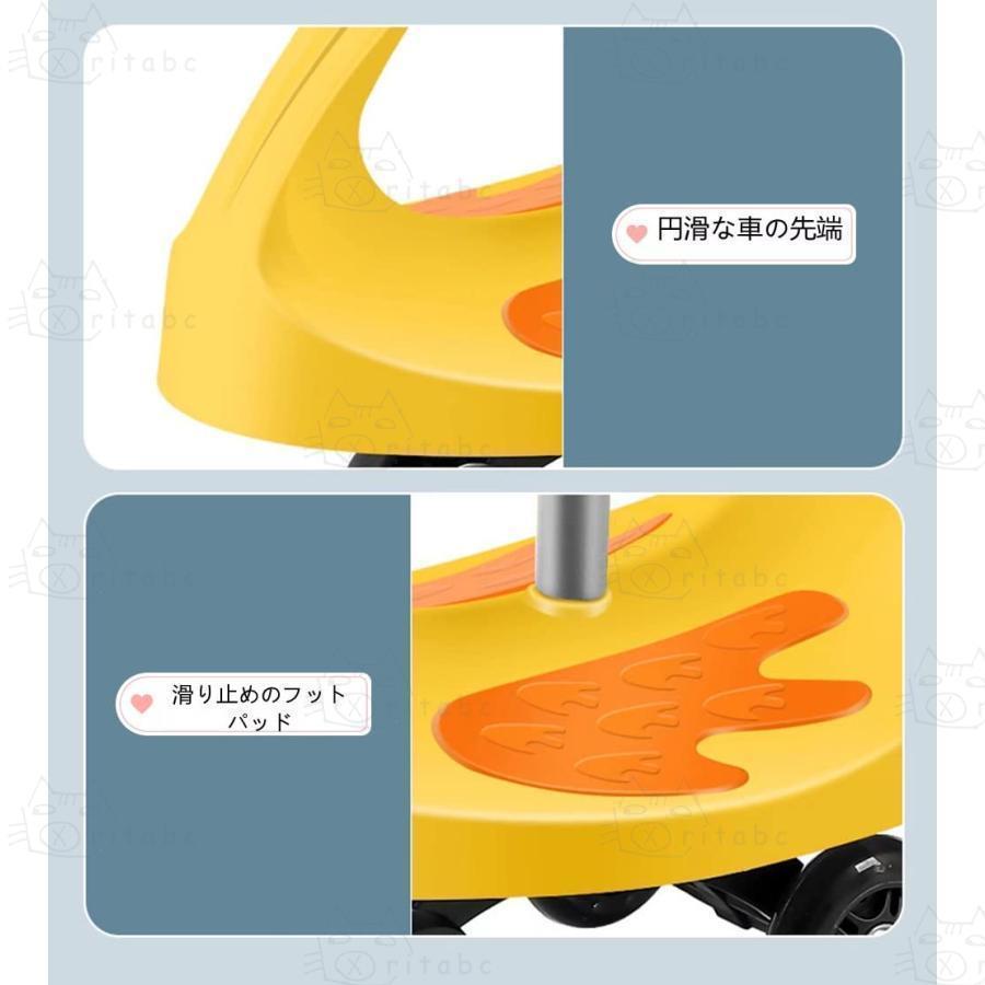 スイングカー プラズマカー 子供乗用車 誕生日プレゼント ベ ビーカー 