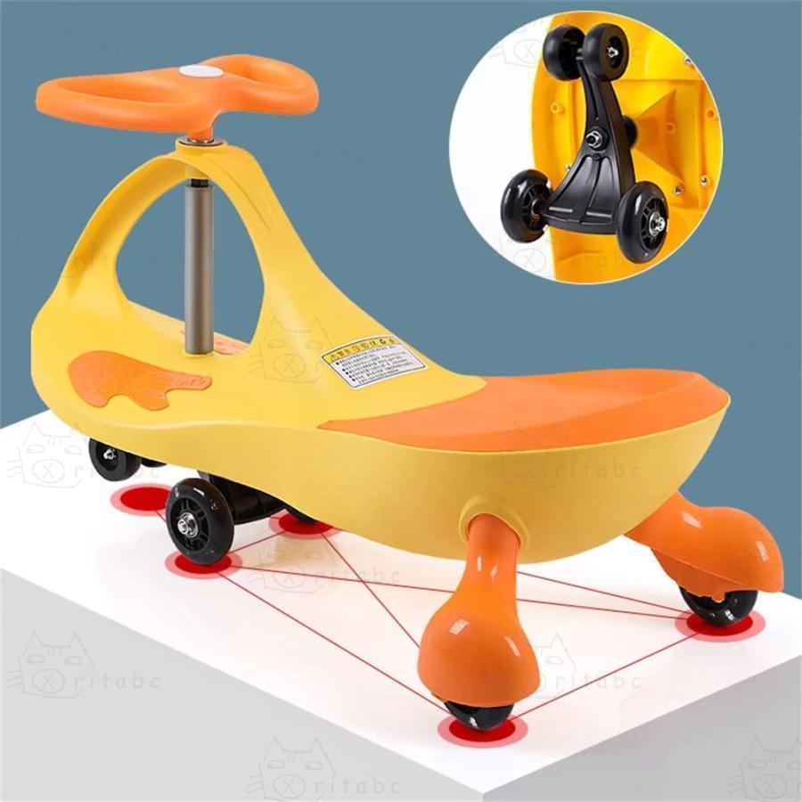 ★1972★PlasmaCar　プラズマカー　乗物玩具　車　スイングカー　イエロー　大人　子供　乗り物　 プラズマカー（組立済） | ラングスジャパン 公式オンラインショップ