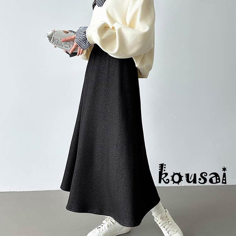 裏起毛 ロングスカート 体型カバー 裏ボア レディース フレアスカート